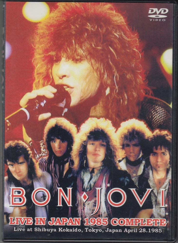 BON JOVI “LIVE IN JAPAN 1985 COMPLETE”(DVDR,1985.4.28) | redbank's 